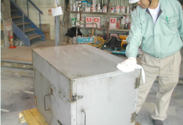 2.脱脂
